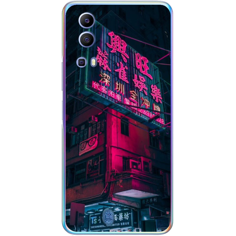 Чехол BoxFace Vivo Y72 5G 