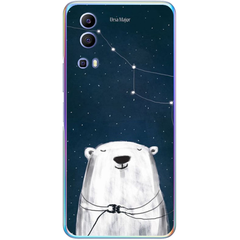 Чехол BoxFace Vivo Y72 5G Ты мой космос