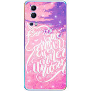 Чехол BoxFace Vivo Y72 5G 