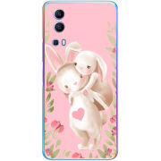 Чехол BoxFace Vivo Y72 5G 