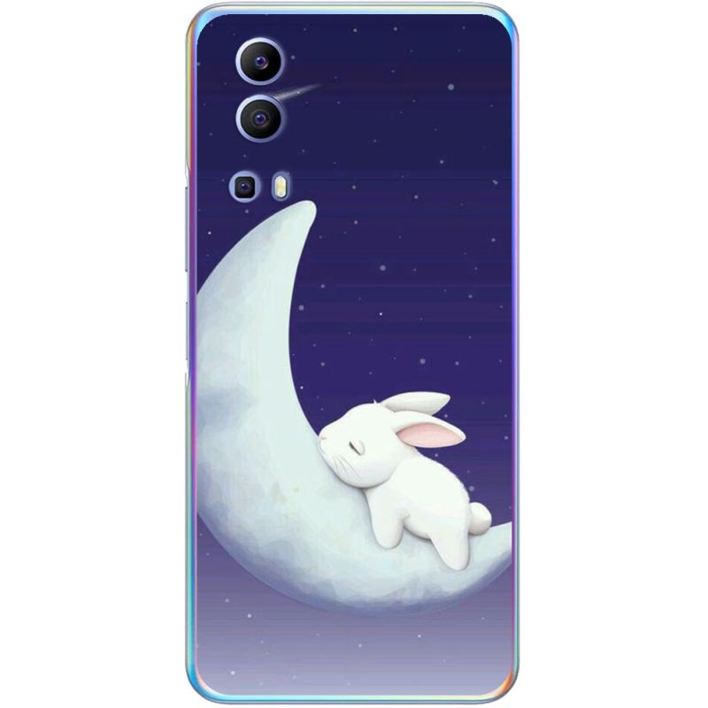 Чехол BoxFace Vivo Y72 5G Moon Bunny