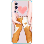 Чехол BoxFace Vivo Y72 5G 