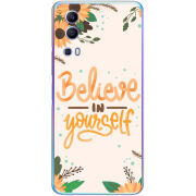 Чехол BoxFace Vivo Y72 5G 