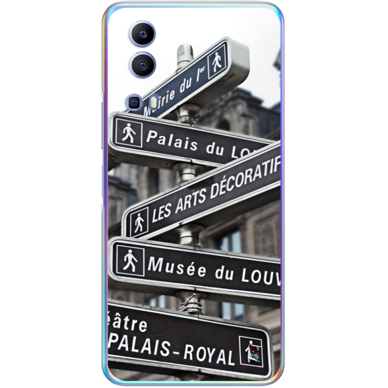 Чехол BoxFace Vivo Y72 5G 