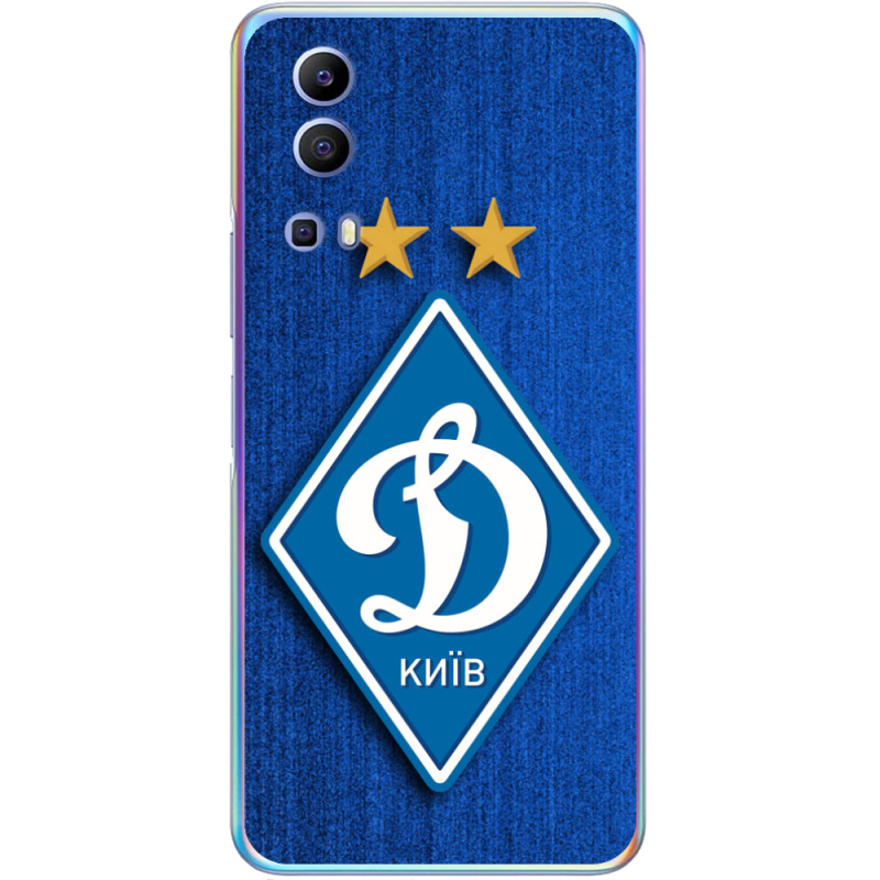 Чехол BoxFace Vivo Y72 5G Динамо Киев