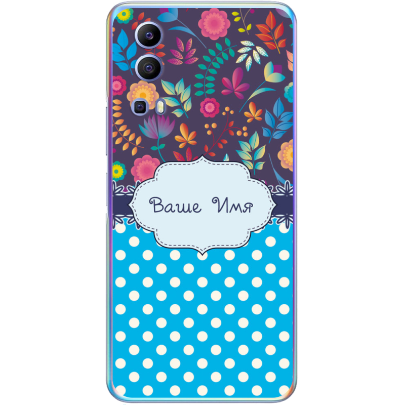 Чехол BoxFace Vivo Y72 5G 