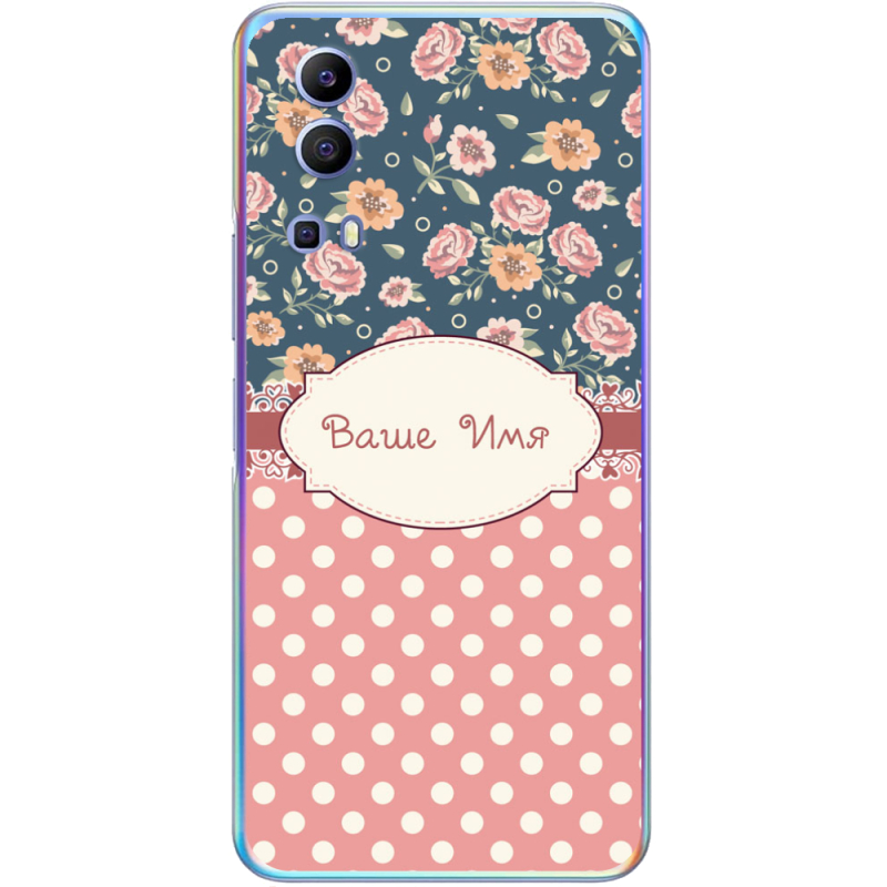 Чехол BoxFace Vivo Y72 5G 