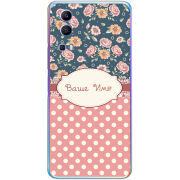 Чехол BoxFace Vivo Y72 5G 