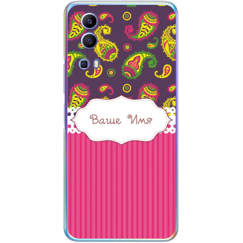 Чехол BoxFace Vivo Y72 5G 