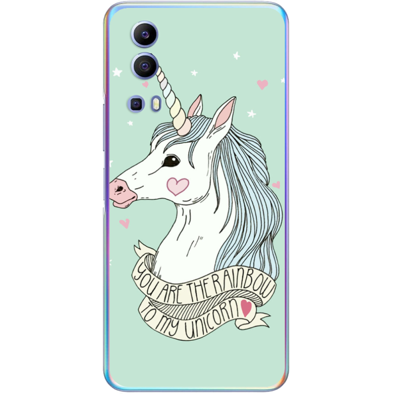 Чехол BoxFace Vivo Y72 5G My Unicorn