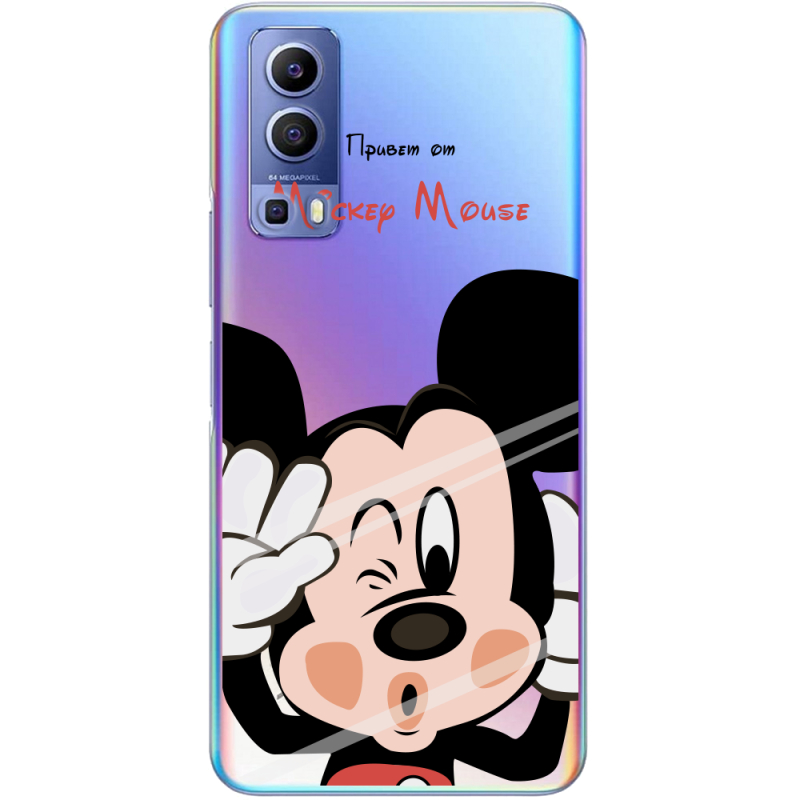 Прозрачный чехол BoxFace Vivo Y72 5G Mister M