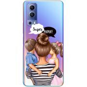 Прозрачный чехол BoxFace Vivo Y72 5G Super Mama