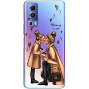 Прозрачный чехол BoxFace Vivo Y72 5G Mommy Is My BFF