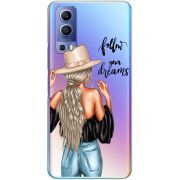 Прозрачный чехол BoxFace Vivo Y72 5G Follow Your Dreams