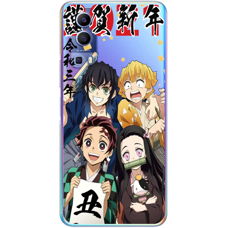 Прозрачный чехол BoxFace Vivo Y72 5G Незуко та друзі