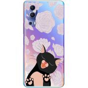 Прозрачный чехол BoxFace Vivo Y72 5G Meow