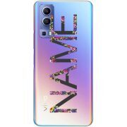 Прозрачный чехол BoxFace Vivo Y72 5G Именной