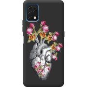 Чехол со стразами Umidigi A11 Heart