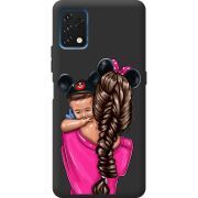 Прозрачный чехол BoxFace Umidigi A11 Mouse Mommy