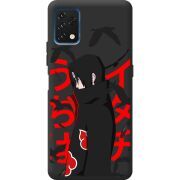 Прозрачный чехол BoxFace Umidigi A11 Учиха Итачи