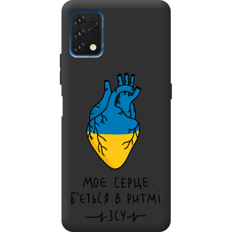 Прозрачный чехол BoxFace Umidigi A11 Моє серце в ритмі ЗСУ