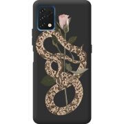 Прозрачный чехол BoxFace Umidigi A11S Glamor Snake