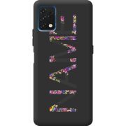 Прозрачный чехол BoxFace Umidigi A11S Именной