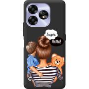 Прозрачный чехол BoxFace Umidigi A15C Super Mama and Son