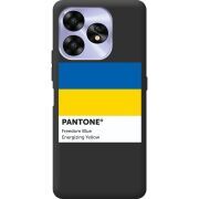Прозрачный чехол BoxFace Umidigi A15C Pantone вільний синій