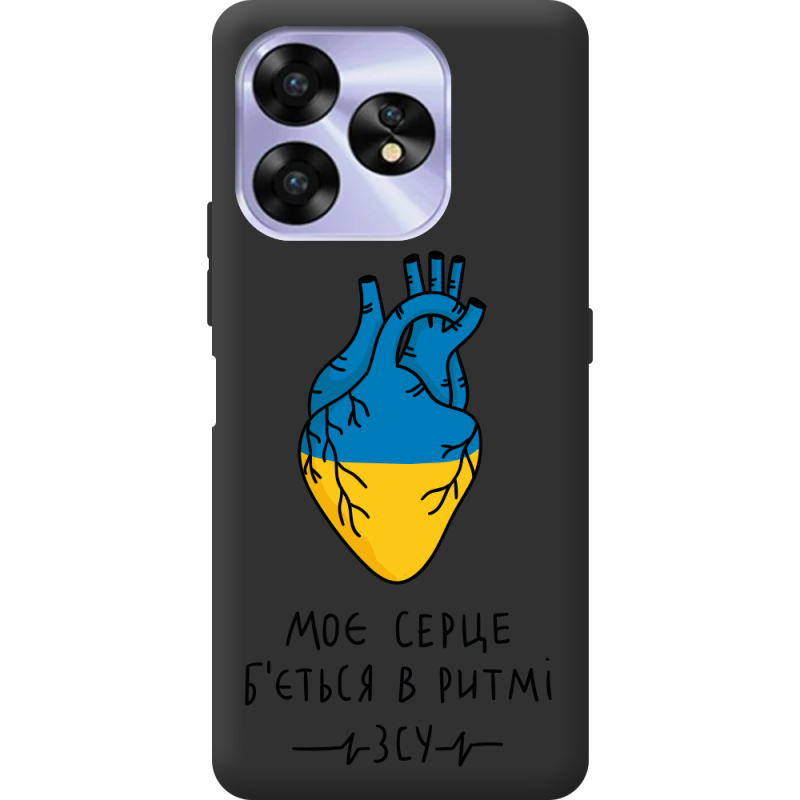 Прозрачный чехол BoxFace Umidigi A15C Моє серце в ритмі ЗСУ