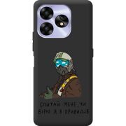 Прозрачный чехол BoxFace Umidigi A15C Привид Києва