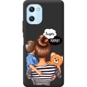 Прозрачный чехол BoxFace Umidigi C1 Max Super Mama and Son