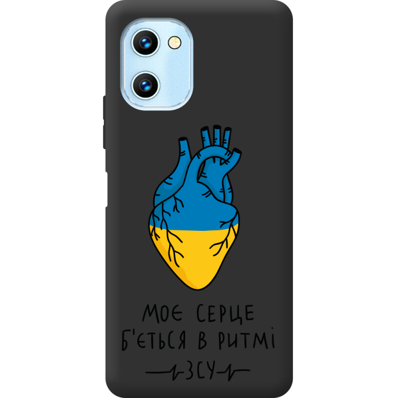 Прозрачный чехол BoxFace Umidigi C1 Max Моє серце в ритмі ЗСУ