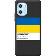 Прозрачный чехол BoxFace Umidigi C1 Pantone вільний синій