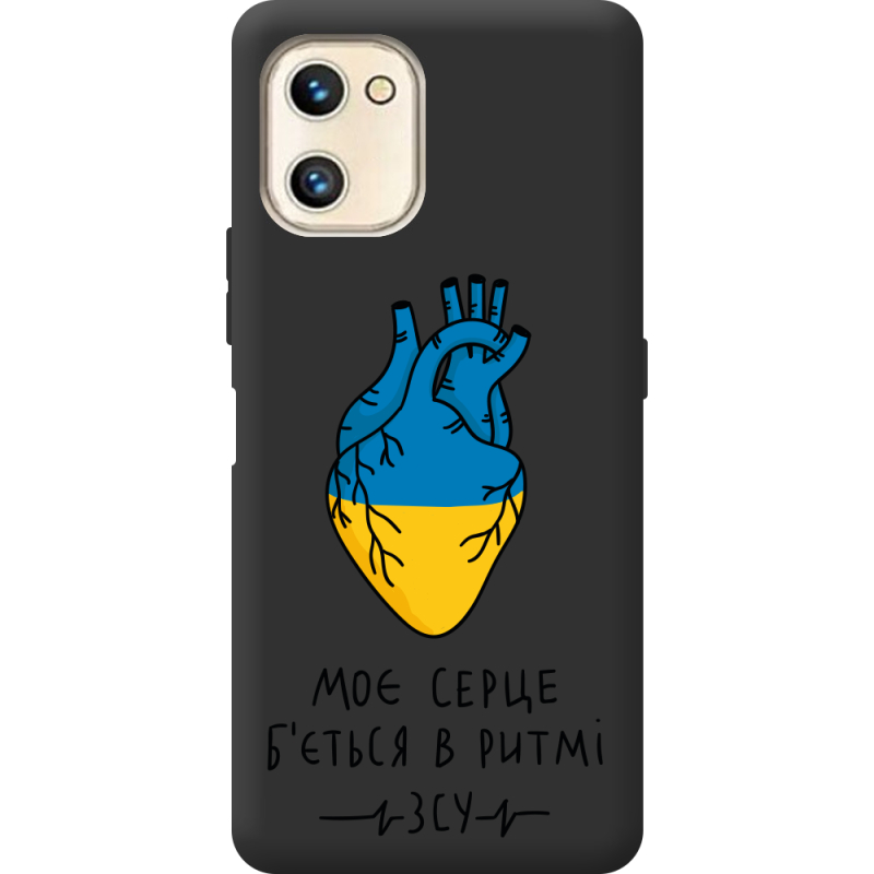 Прозрачный чехол BoxFace Umidigi F3S Моє серце в ритмі ЗСУ