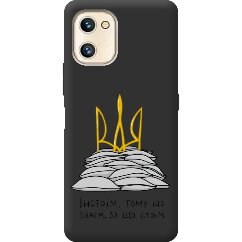 Прозрачный чехол BoxFace Umidigi F3S Вистоїм тому що знаєм