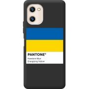 Прозрачный чехол BoxFace Umidigi G1 Max Pantone вільний синій