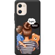 Прозрачный чехол BoxFace Umidigi G1 Super Mama and Son