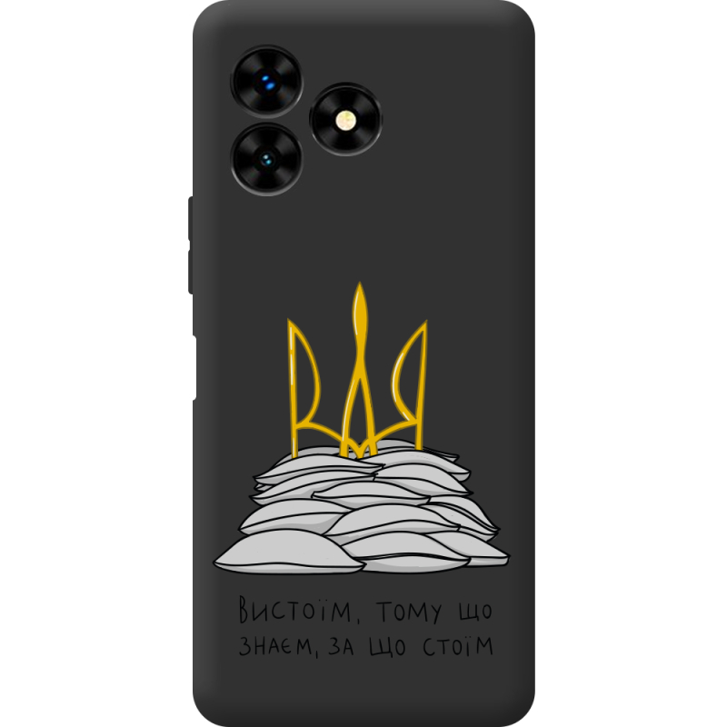 Прозрачный чехол BoxFace Umidigi G5 Mecha Вистоїм тому що знаєм