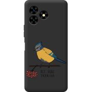 Прозрачный чехол BoxFace Umidigi G5 Mecha Синиця і калина