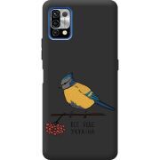 Прозрачный чехол BoxFace Umidigi Power 5 Синиця і калина