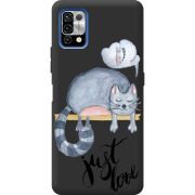 Прозрачный чехол BoxFace Umidigi Power 5 Just Love