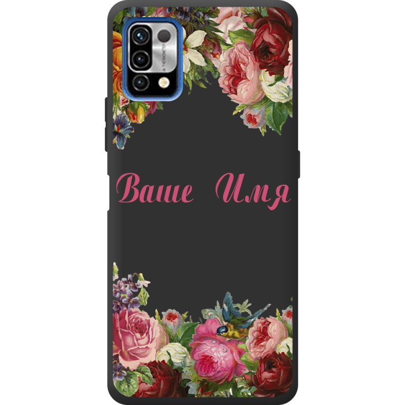 Прозрачный чехол BoxFace Umidigi Power 5 Именной