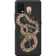 Прозрачный чехол BoxFace Umidigi Power 5S Glamor Snake