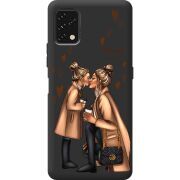 Прозрачный чехол BoxFace Umidigi Power 5S Mommy Is My BFF