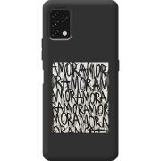 Прозрачный чехол BoxFace Umidigi Power 5S Amor Amor