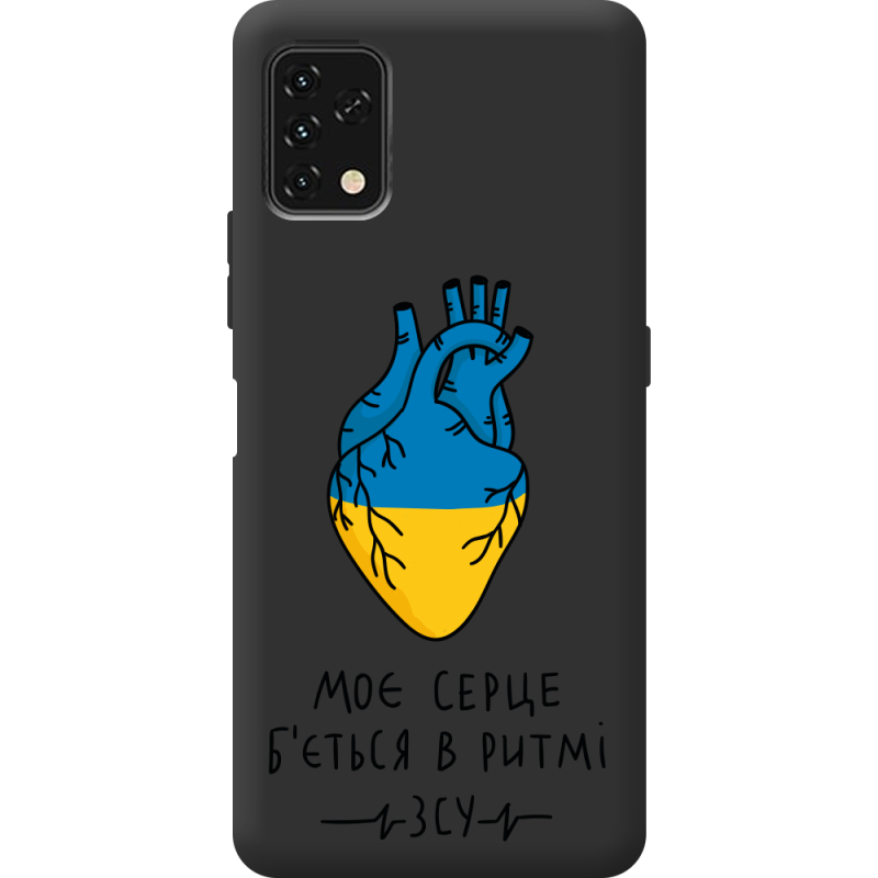 Прозрачный чехол BoxFace Umidigi Power 5S Моє серце в ритмі ЗСУ