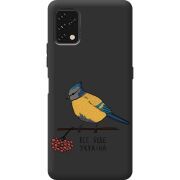 Прозрачный чехол BoxFace Umidigi Power 5S Синиця і калина