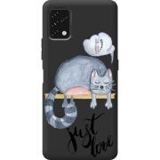 Прозрачный чехол BoxFace Umidigi Power 5S Just Love