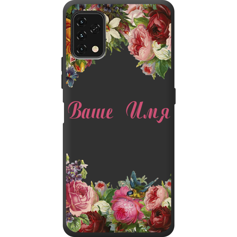 Прозрачный чехол BoxFace Umidigi Power 5S Именной